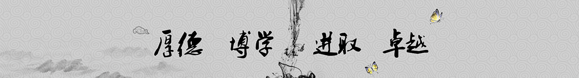 阿克苏菱默保温工程